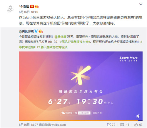 ios策略游戏手机_策略手机游戏排行榜前十名_策略手机游戏