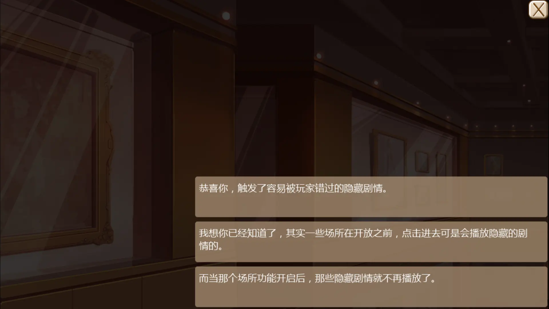 恋战星梦_战×恋_恋战是什么意思