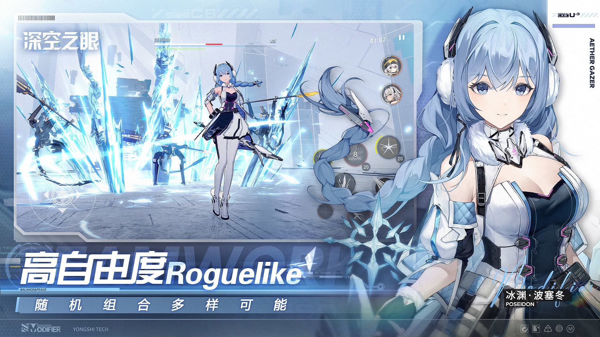 少女养成类手游下载_3d少女养成类手机游戏_一款少女养成游戏