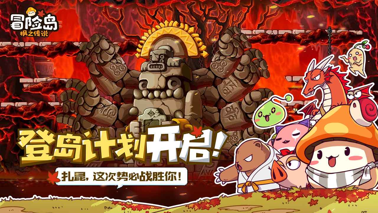 小型rpg手游_rpg单机小游戏手机游戏_手机单机游戏rpg