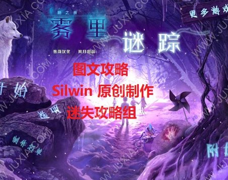 三国单机版手机游戏_passage游戏手机版_三国志单机版手机游戏