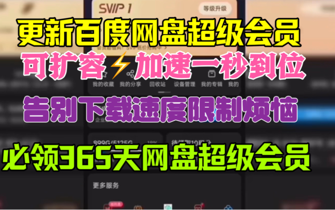 视频弄认证号安全吗_视频号认证怎么弄_怎样视频认证