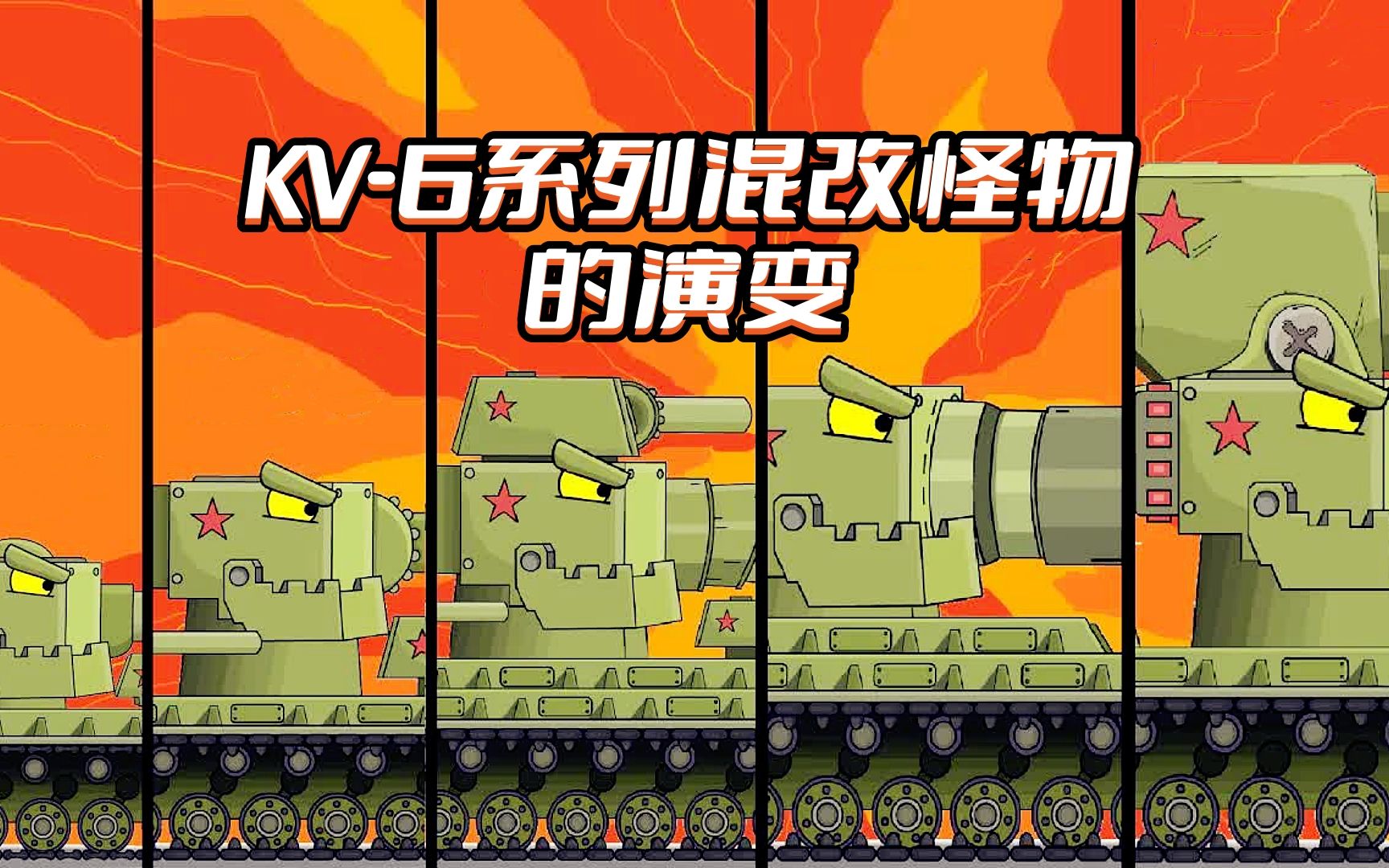 坦克世界59式_坦克世界59式_坦克世界59式