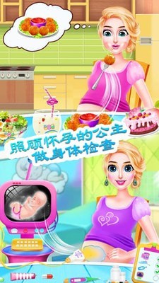 饭桌游戏app_饭桌手机小游戏_饭桌游戏手机版