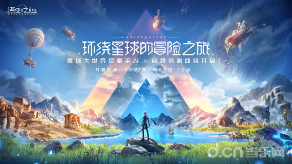 手机游戏捕鱼_手机游戏平台_kirikiri手机游戏