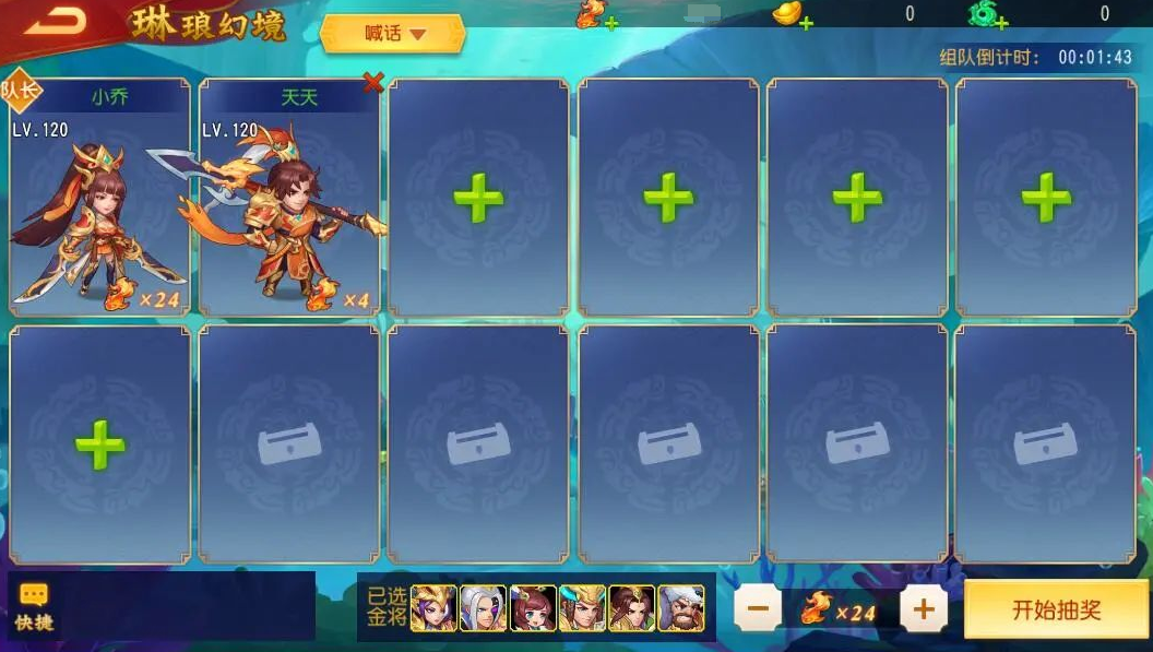 5月22日发布的手机游戏_最新游戏手机发布_一月发售游戏
