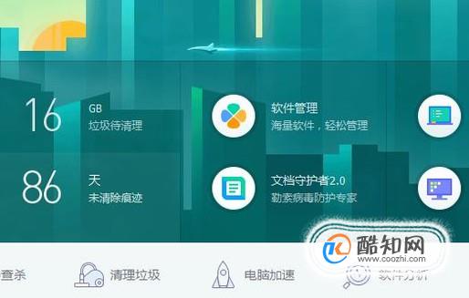 电脑用手机玩游戏声音卡_玩游戏电脑声音卡顿_手机玩游戏电脑听声音