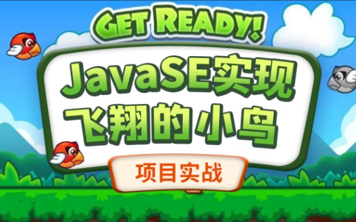 推荐手机游戏排行榜_html5手机游戏推荐_推荐手机游戏射击