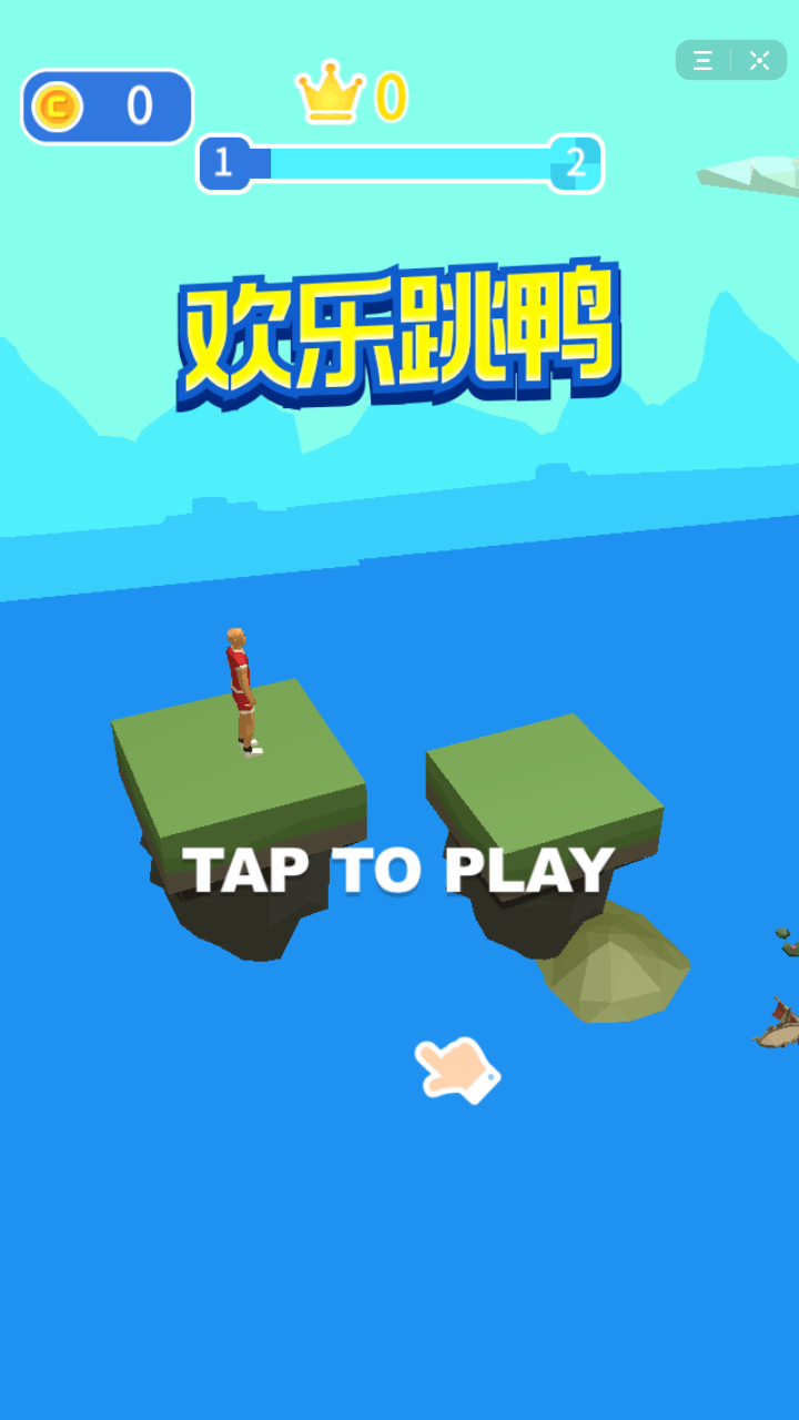 抖音app游戏_抖音安装的游戏_抖音下一个手机游戏是啥