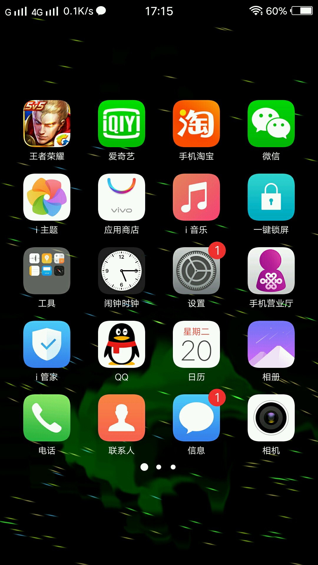 单机手机游戏排行榜_单机手机游戏破解版_vivo 手机单机游戏