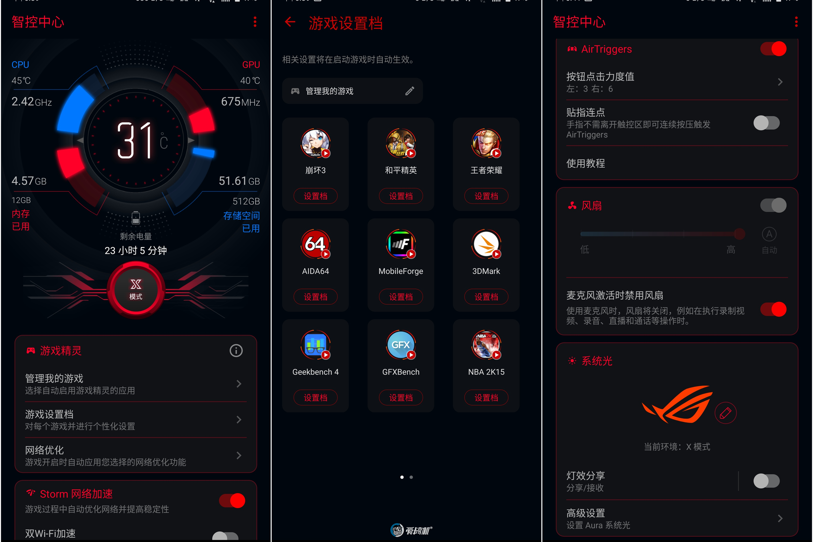 单机手机游戏破解版_vivo 手机单机游戏_单机手机游戏排行榜
