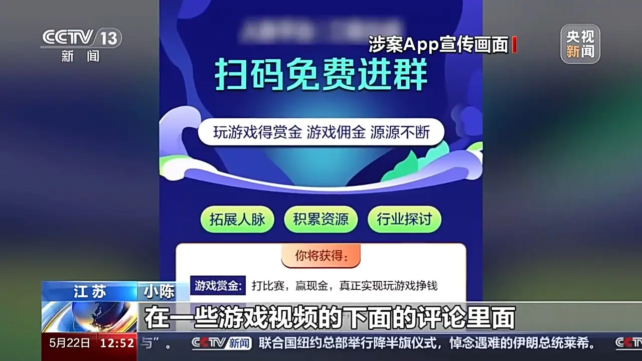 热门联机游戏手机版大全_游戏联机手机版_多人联机游戏大全手机游戏