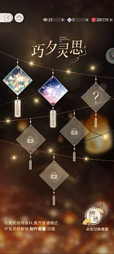 手机游戏老闪退怎么解决_手机游戏老是闪退怎么办_lady手机游戏