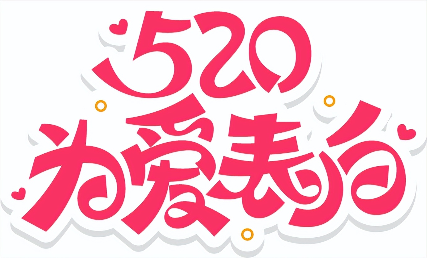 礼物妈妈送我的自行车_礼物妈妈实用_妈妈的礼物