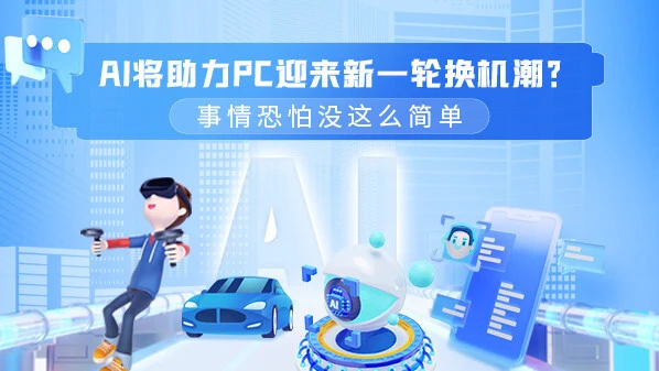 各家手机对游戏的优化设计_优化设计app下载_优化手机游戏的软件有哪些