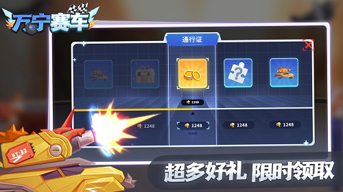 抖音最酷炫的游戏手机版_抖音最近火的酷跑游戏_酷酷的抖音