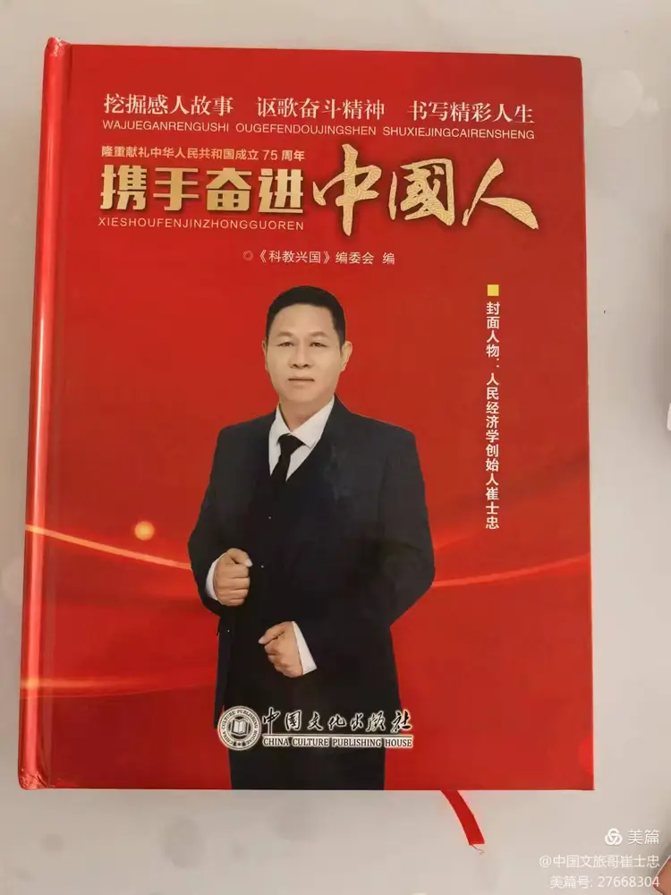 时装大赛全国总决赛_时装大赛效果图_创意时装大赛手机游戏