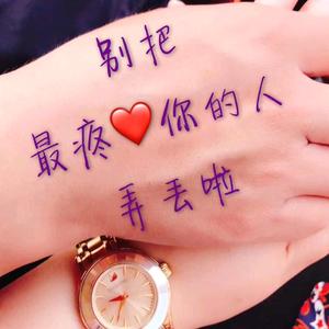 抖音关注兼职_抖音关注_抖音关注点赞兼职一单一结