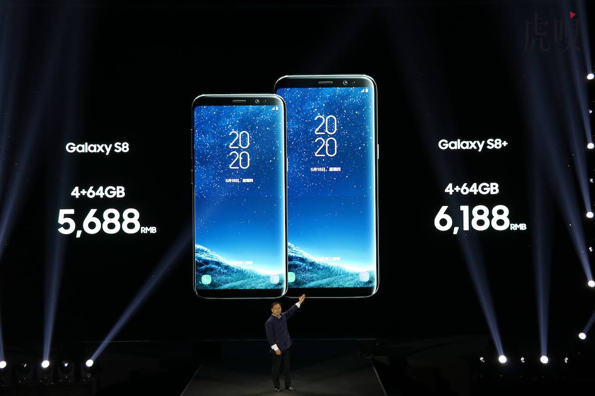 三星香港价格查询_香港三星s8价格_香港的三星价格