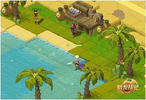 魔龙院_魔龙院_魔龙院