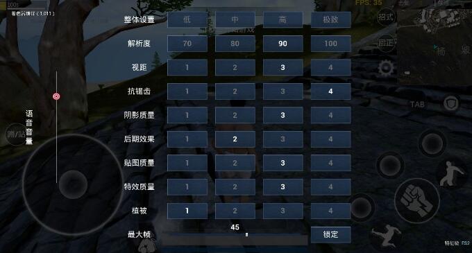 100兆左右手机游戏_100g手机游戏_100m左右的手机游戏