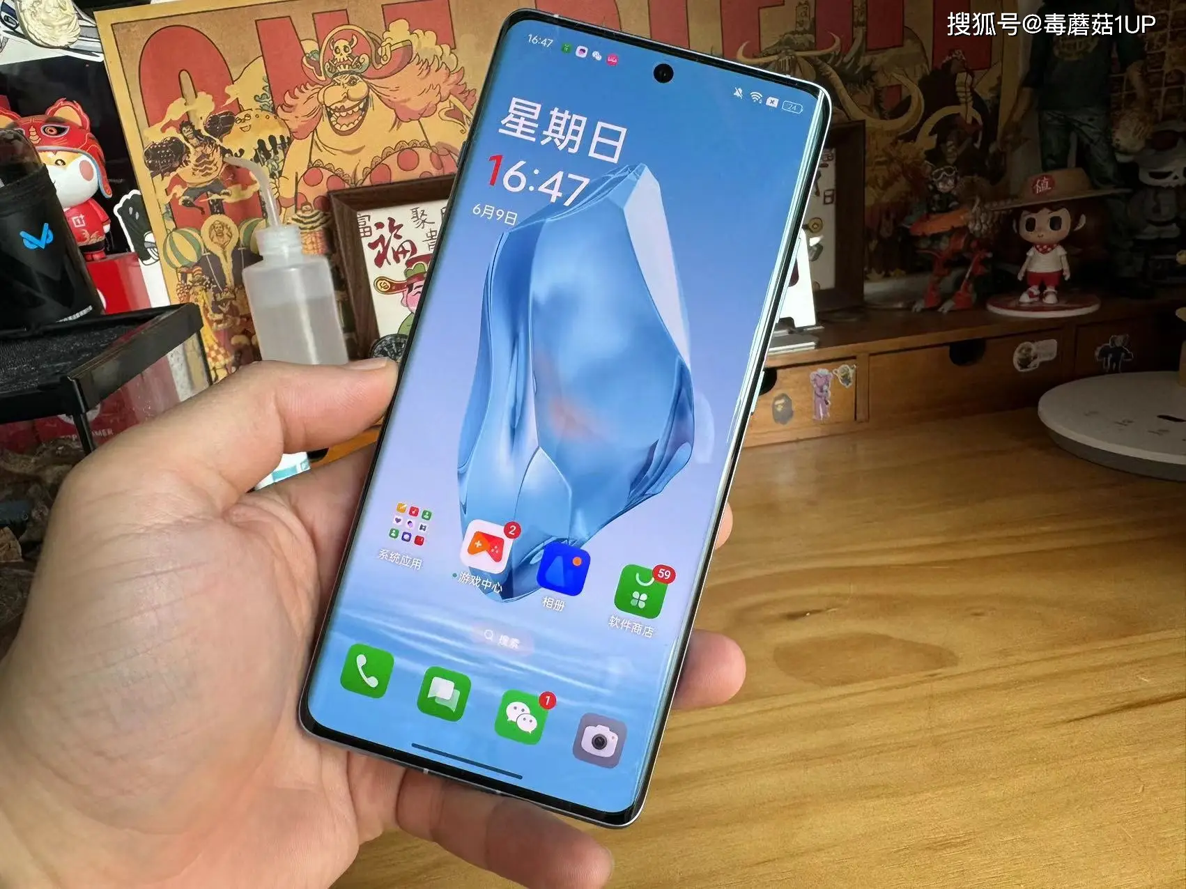 游戏手机1500左右哪款好_1500的游戏手机_1500价位游戏手机
