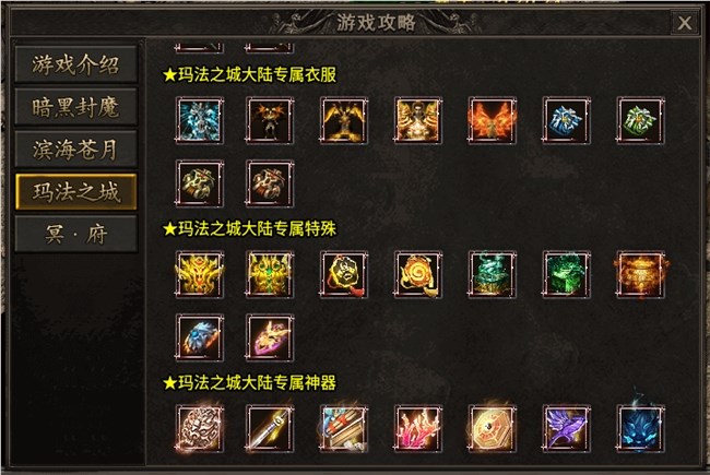 粉丝量是怎么赚钱的_粉丝量最多的手机游戏平台_粉丝量是什么意思
