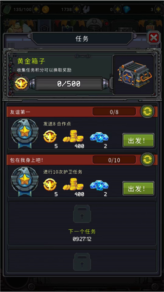 粉丝量最多的手机游戏平台_粉丝量是什么意思_粉丝量是怎么赚钱的