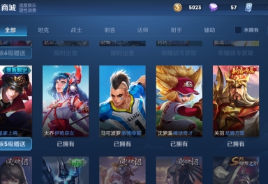 xs手机游戏推荐_推荐手机游戏多人联机_推荐手机游戏性能好