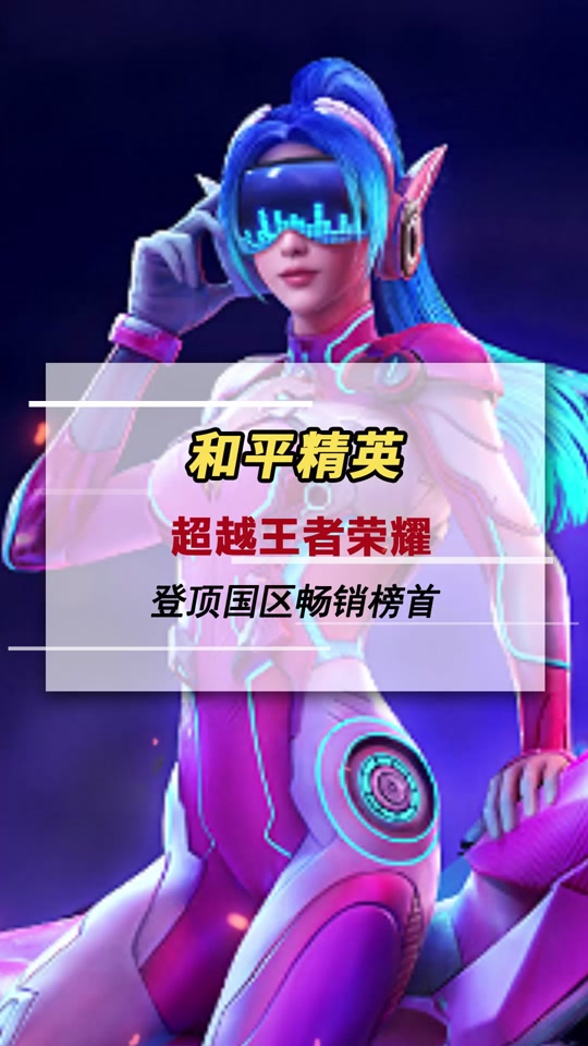 xs手机游戏推荐_推荐手机游戏性能好_推荐手机游戏多人联机
