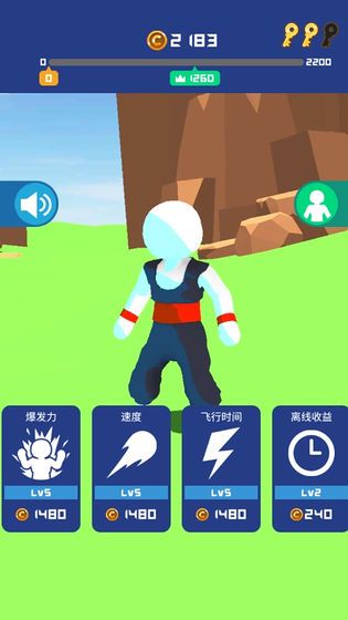 高手决斗_高手中文版_斗殴高手手机游戏下载安装