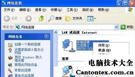 静态ip地址怎么填写网速快_静态ip地址怎么填写_静态ip地址设置参数