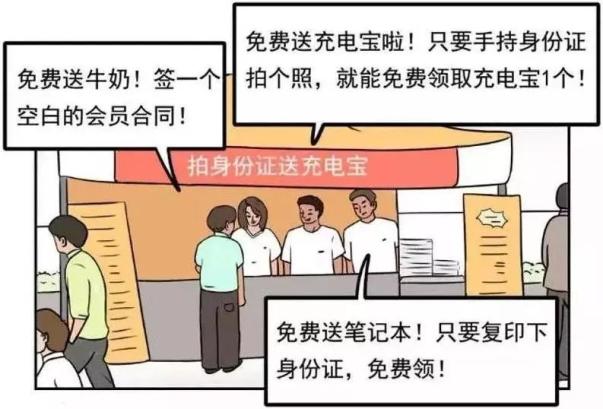 qq游戏二人麻将下载_手机偷菜游戏怎么下载_二人餐厅偷手机游戏下载