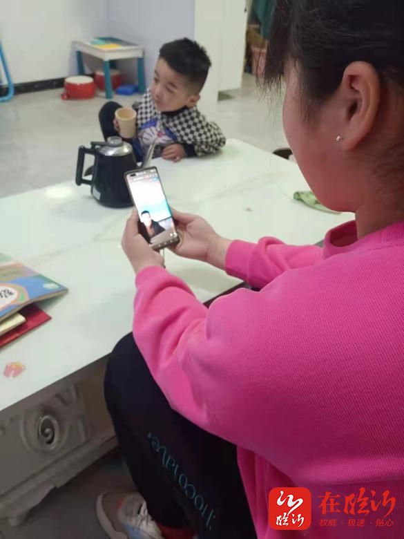 网课玩游戏会被发现吗_大学生网课怎么玩手机游戏_网课玩游戏