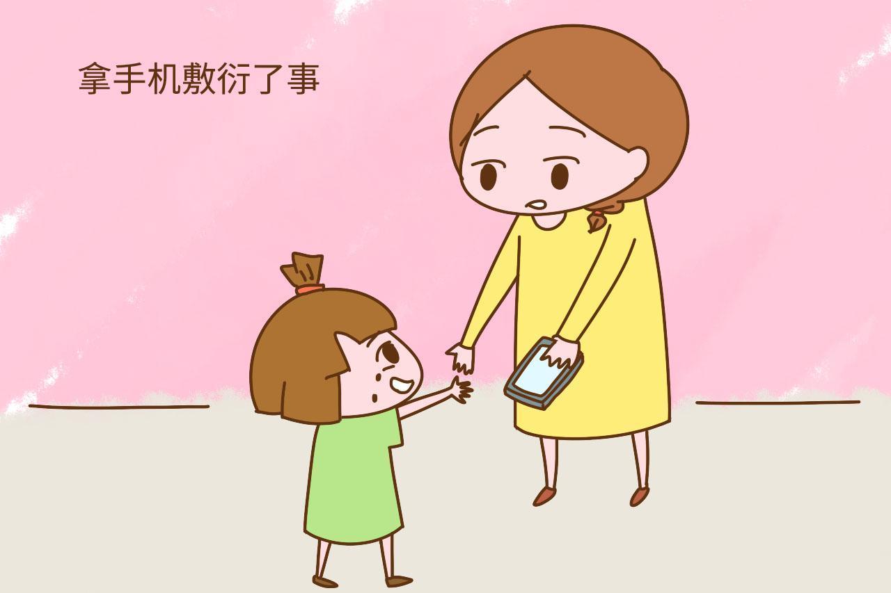 宝宝游戏手机_宝宝手机游戏大全3-6岁玩_宝宝手机游戏大全3-6岁