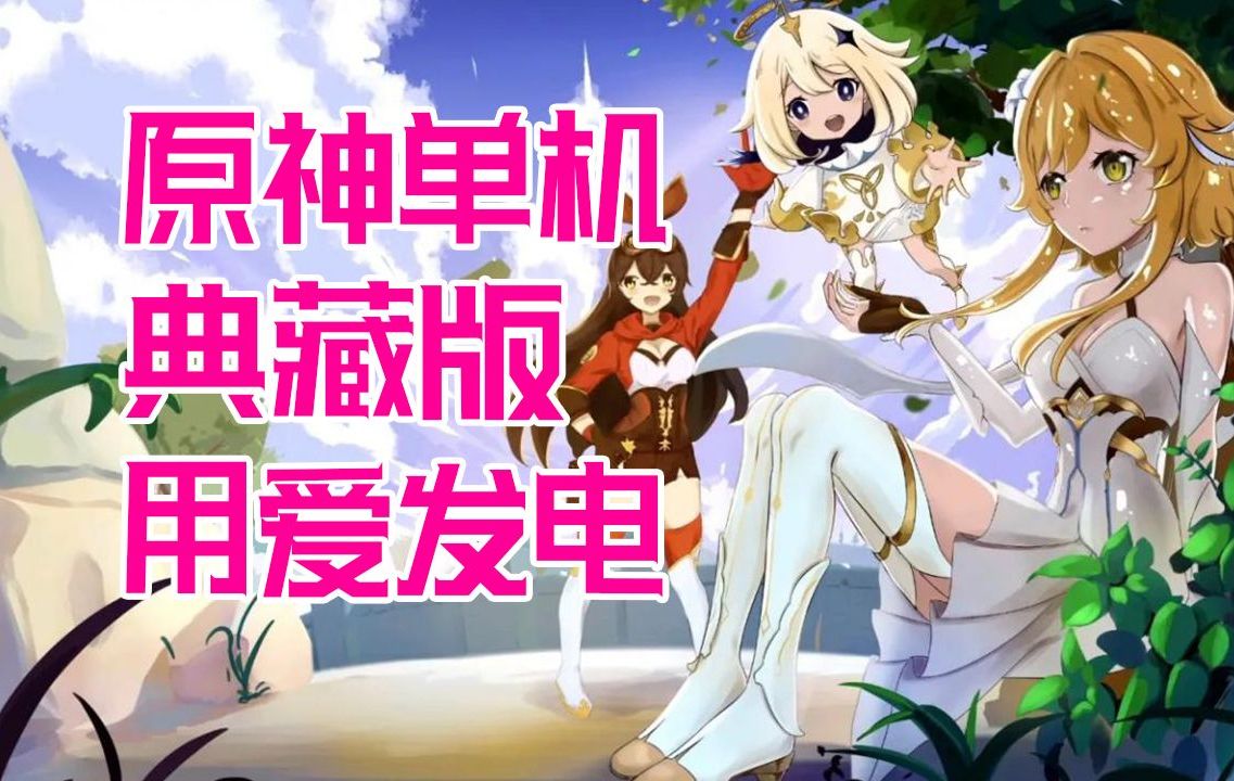 psn港服游戏_港服游戏手机版下载教程_穿越火线手机版体验服下载