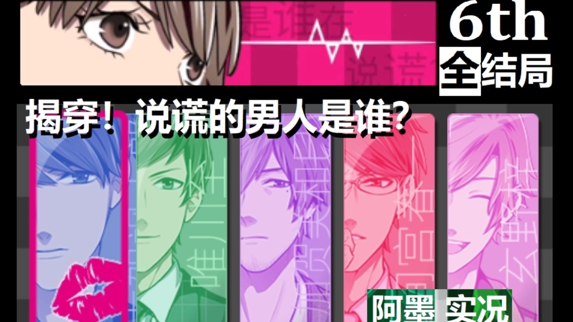 汤姆哈迪《黑道传奇》_黑道传奇汤姆哈迪斯在线_汤姆哈迪黑电影黑道传奇