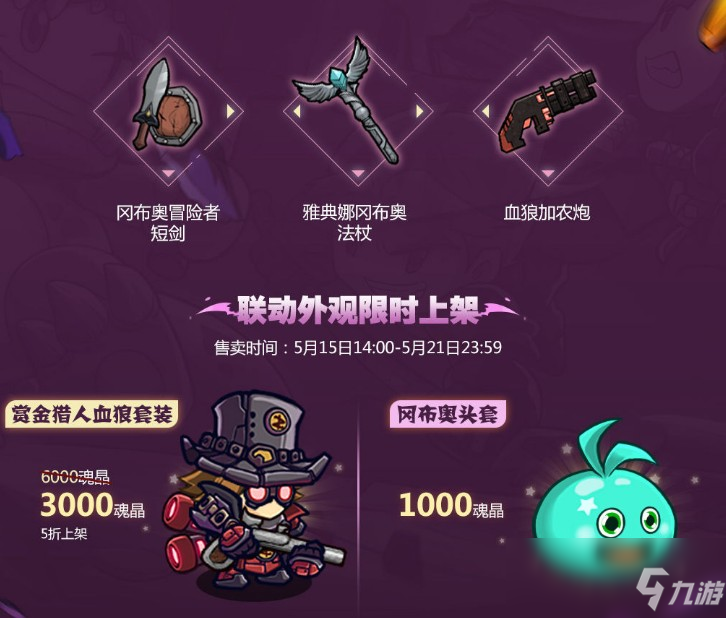 意思是说_意思是什么_efg是什么意思