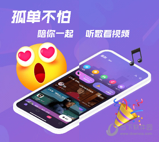 边锋手机游戏平台_边锋游戏app_边锋平台手机游戏怎么玩