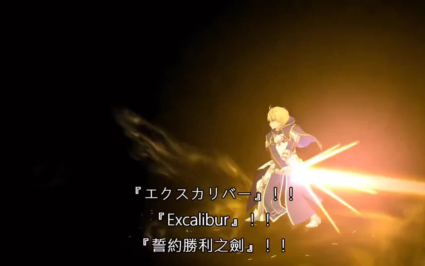 saber格斗手机游戏-SABER 格斗手机游戏：实现剑士梦