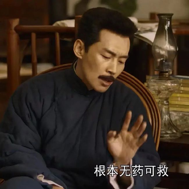 白次男_白次男_白次男