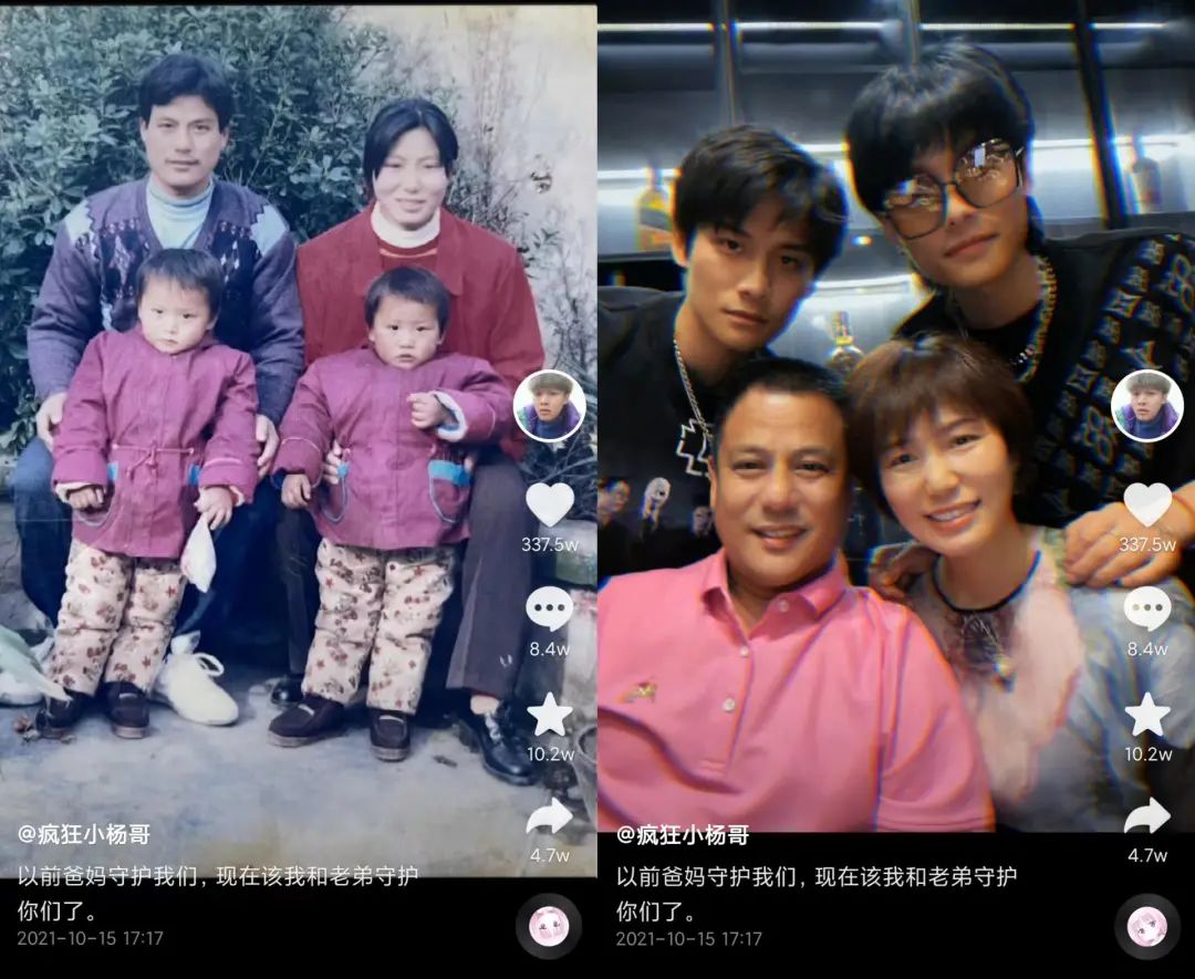小疯映画_小疯影画_有人在小疯映画工作过吗
