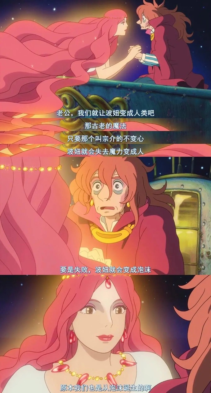 有人在小疯映画工作过吗_小疯影画_小疯映画