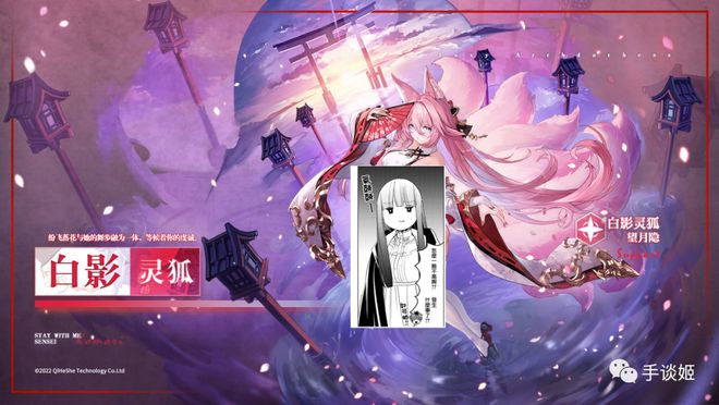 擦边手机游戏-警惕！擦边游戏背后的消费陷阱与生活影响