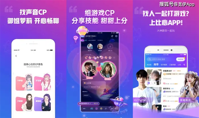 手机擦边球_擦边球的手游_擦边手机游戏