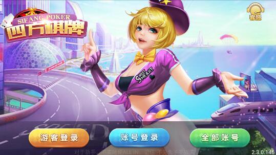 联网小游戏app_非联网游戏下载安装手机版_联网小游戏手机游戏