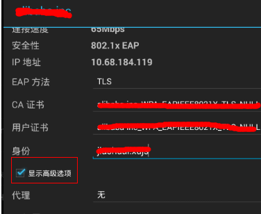 抓包app下载_抓包软件下载_抓包安卓下载