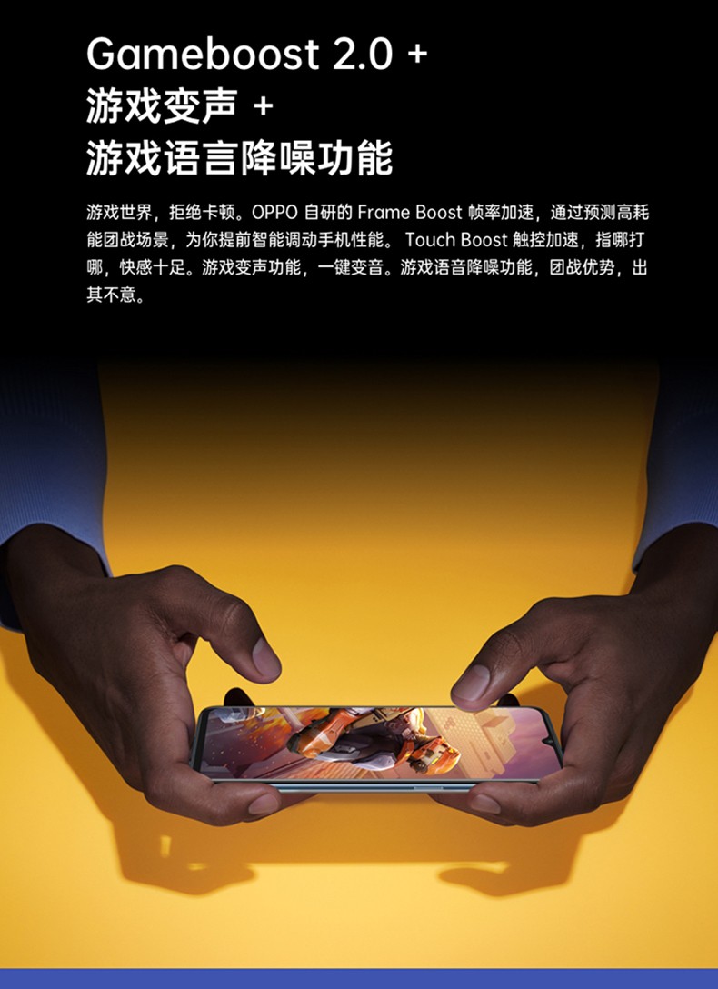 什么游戏oppo可以玩_oppo可以玩游戏的手机_oppo手机游戏不能兼容