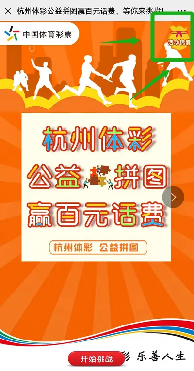 复古游戏手游_百元以内复古游戏手机_复古手机经典游戏