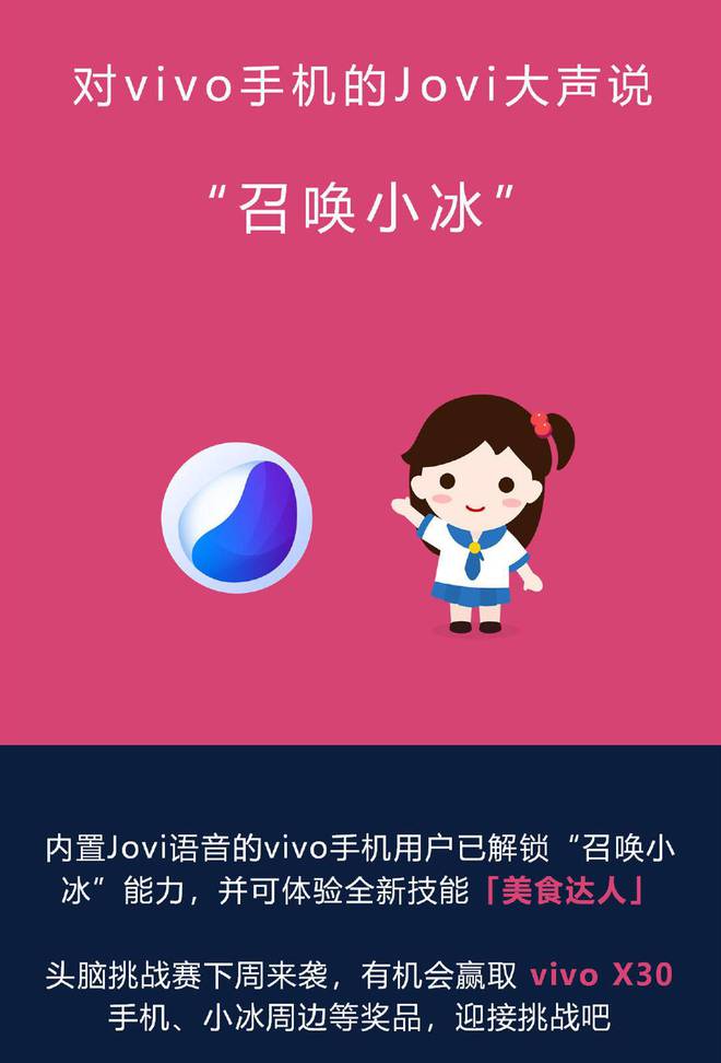 手机查看游戏帧数软件_手机查看游戏记住账号密码_vivo手机怎样查看游戏手机